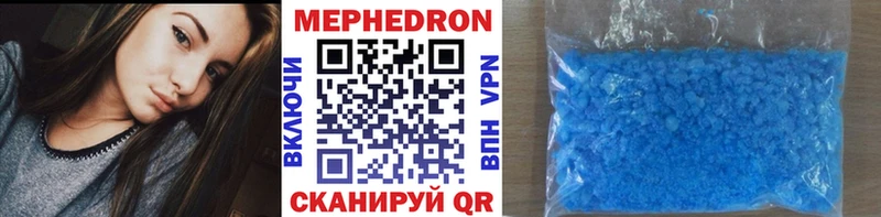 Купить закладку Амфетамин  Кокаин  Мефедрон  Alpha-PVP  Каннабис  Гашиш  Ишим