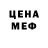 Гашиш VHQ Hana Shurafa
