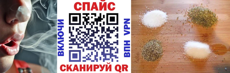 Купить  Ишим  Бутират оксибутират 