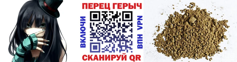 Купить закладки  Ишим  Героин белый 