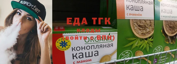 марки nbome Каменногорск