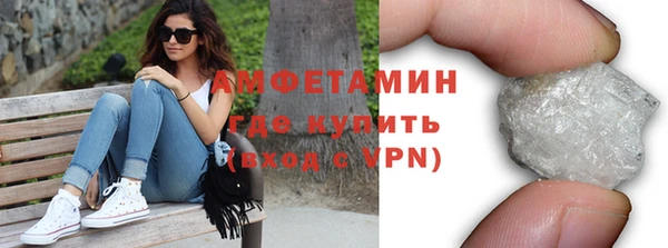 метадон Каменка
