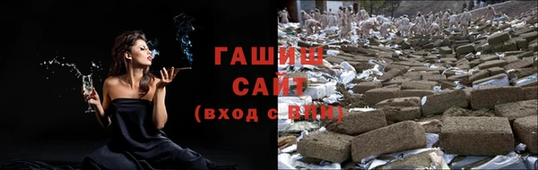 марки nbome Каменногорск