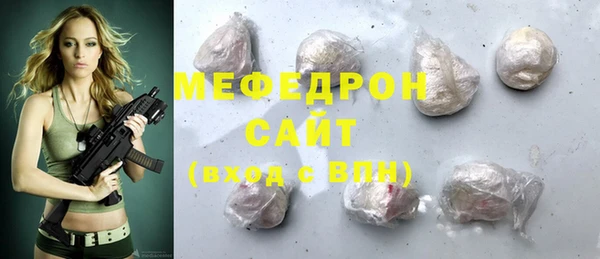 марки nbome Каменногорск