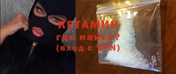 герыч Каменск-Шахтинский