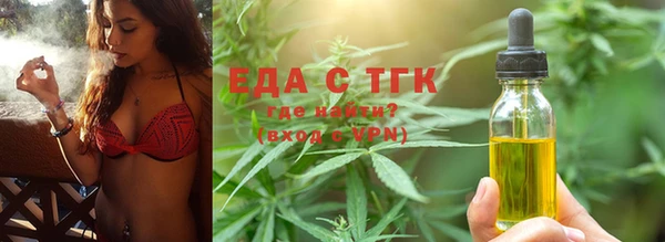 метадон Каменка