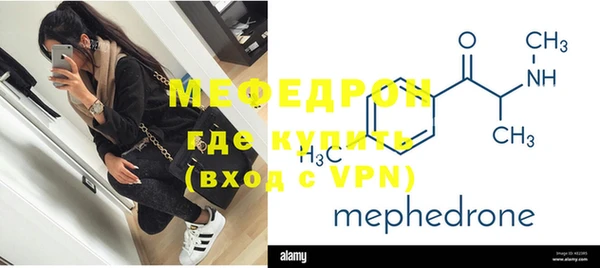 метадон Каменка