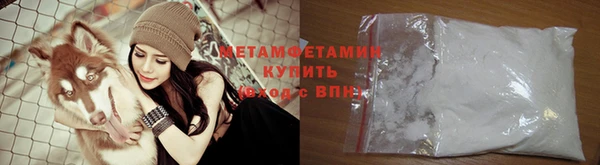 марки nbome Каменногорск