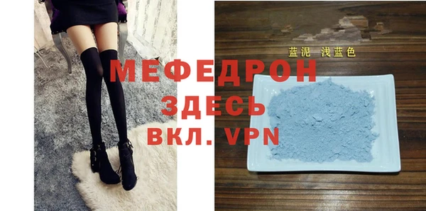 марки nbome Каменногорск