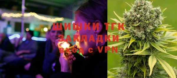 марки nbome Каменногорск